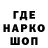 МЕФ VHQ Alvi Borz