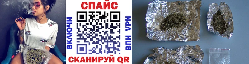 БУТИРАТ Butirat Купить Иркутск