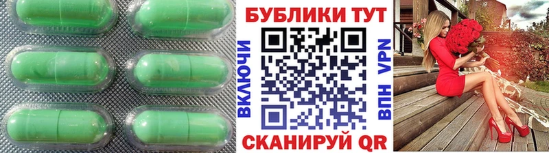 Купить  Иркутск  ЭКСТАЗИ диски 