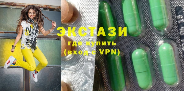 кокаин перу Алзамай