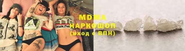 героин Алексеевка