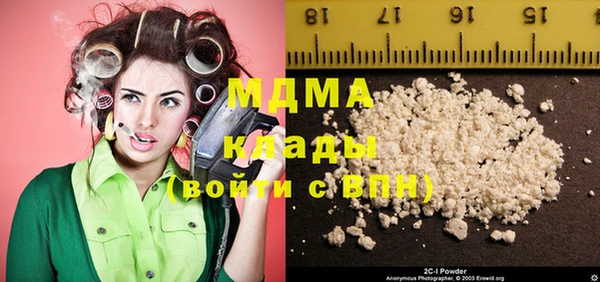 кокаин перу Алзамай