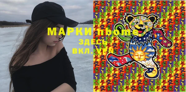 героин Алексеевка
