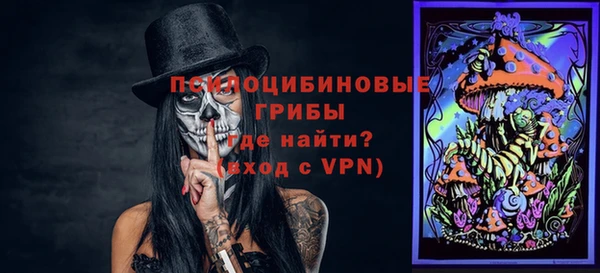 героин Алексеевка