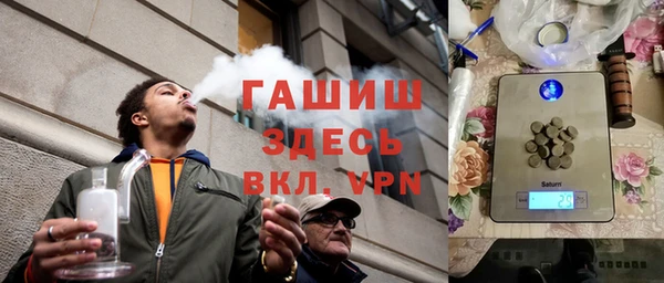 кокаин перу Алзамай