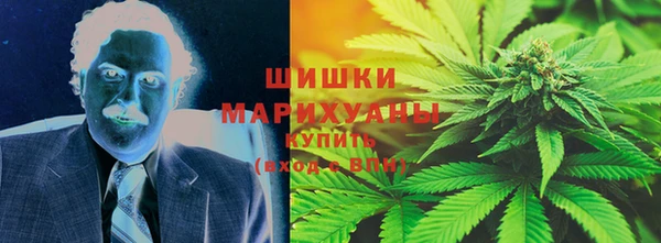 кокаин перу Алзамай
