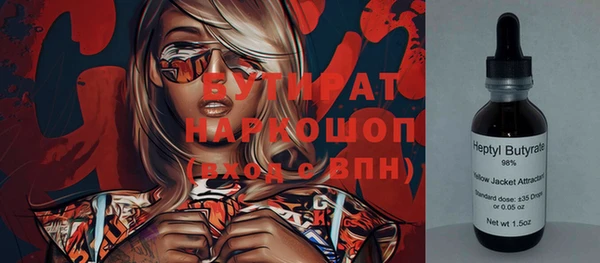героин Алексеевка