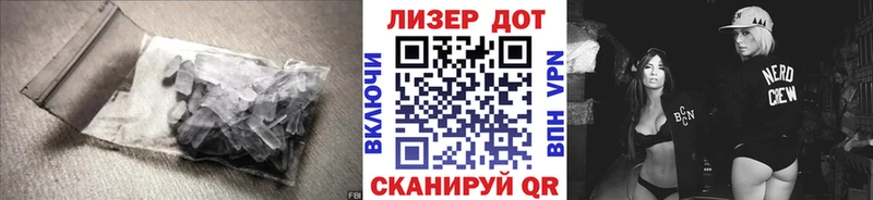 ЛСД экстази ecstasy  Купить закладки  Иркутск 