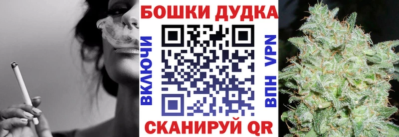 Каннабис Amnesia  Купить где  Иркутск 